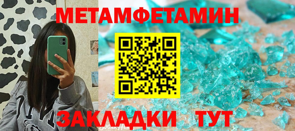 Гарик  Избербаш  МАРИХУАНА  КОКАИН  А ПВП  Диски  МЕФ  Вход с VPN 