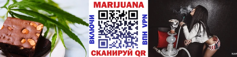 MEGA ССЫЛКА  Избербаш  Canna-Cookies конопля 