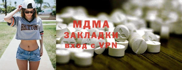 дурь Кулебаки