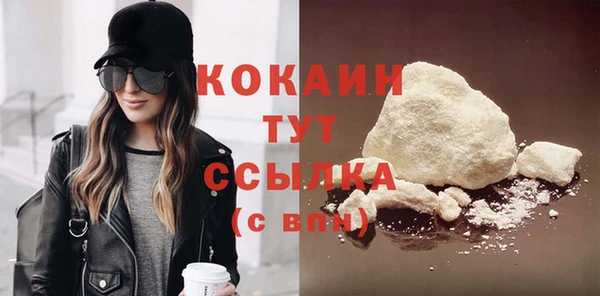 mdma Кукмор