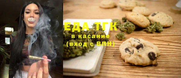 mdma Кукмор
