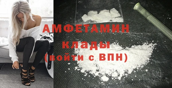 mdma Кукмор