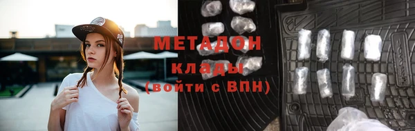 твердый Михайловск