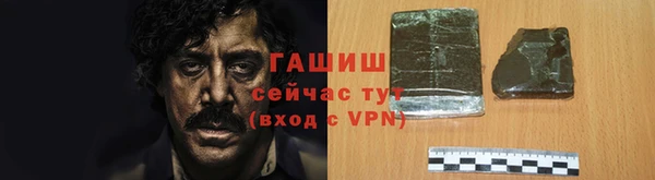 дурь Кулебаки