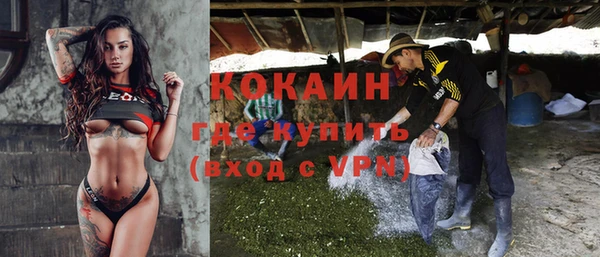 mdma Кукмор