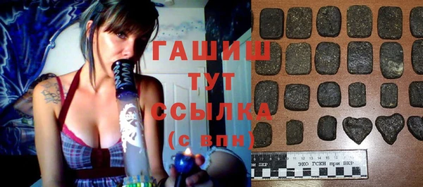 дурь Кулебаки