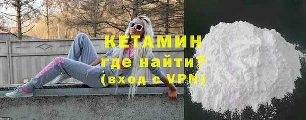 марки lsd Михайлов