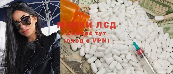 mdma Кукмор
