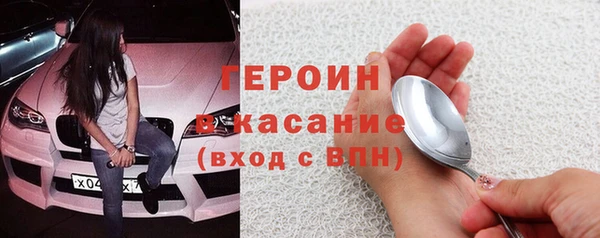 mdma Кукмор