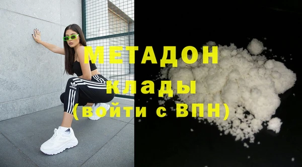 дурь Кулебаки