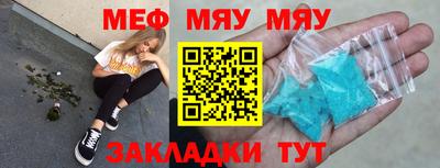 MDMA Берёзовский