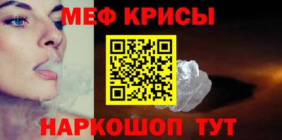 дурь Бугуруслан