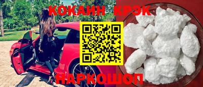 MDMA Берёзовский