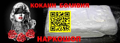 MDMA Берёзовский