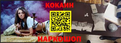 прущий лед Будённовск