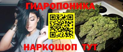 спайс Бугуруслан
