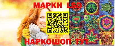 MDMA Берёзовский