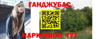 дурь Бугуруслан