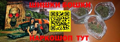 MDMA Берёзовский