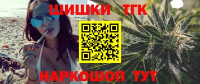 дурь Бугуруслан