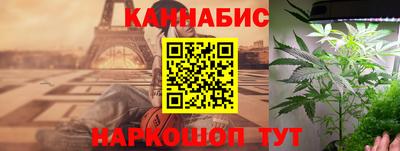 дурь Бузулук