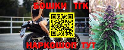 прущий лед Будённовск