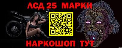 MDMA Берёзовский