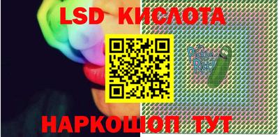 не бодяженный Бузулук