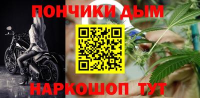 mdpv Ирбит