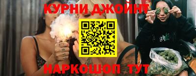 первитин Беслан