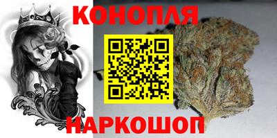 спайс Бугуруслан