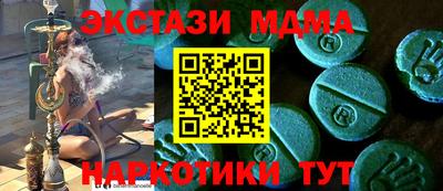 не бодяженный Бузулук