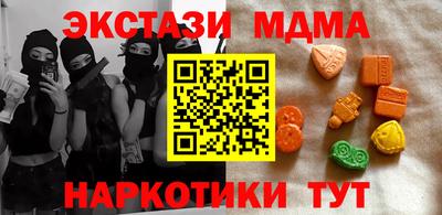 не бодяженный Бузулук