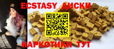 не бодяженный Бузулук