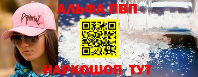 не бодяженный Бузулук