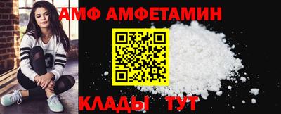не бодяженный Бузулук
