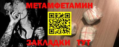 не бодяженный Бузулук