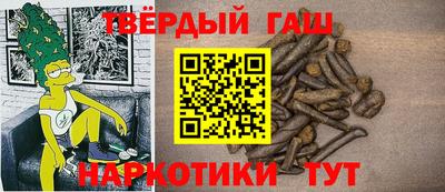 первитин Беслан