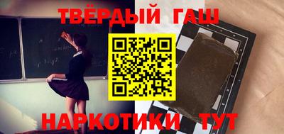 не бодяженный Бузулук