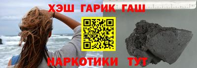 не бодяженный Бузулук