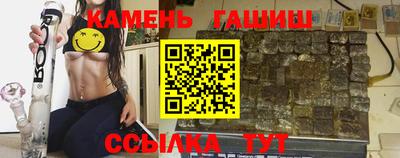 прущий лед Будённовск