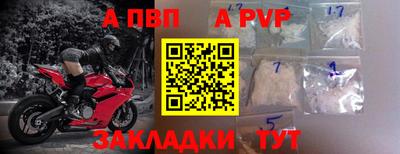 дживик Изобильный