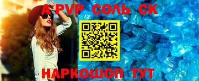 MDMA Берёзовский