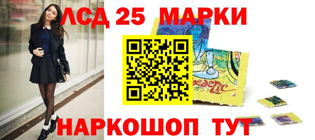 Alpha PVP Избербаш